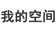 路南区新闻网